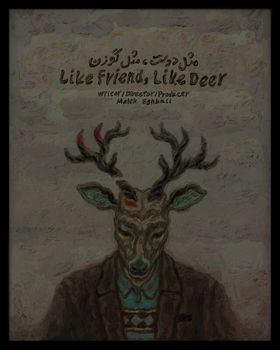 Like Friend, Like Deer