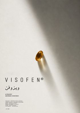 VIZOFEN